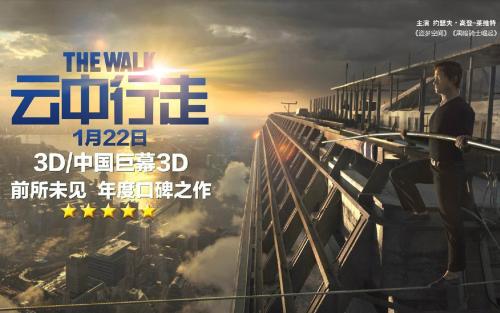 马格德堡-施滕达尔学院商业管理文凭证书